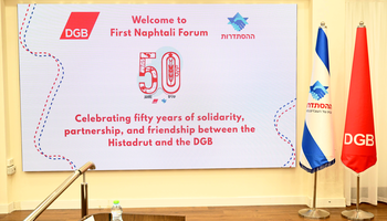 © Foto: Kobi Koenkas