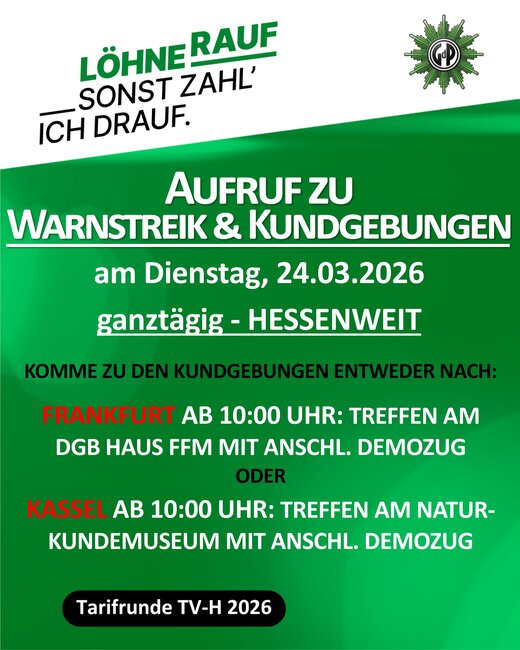 Warnstreikaufruf 24.03.2026 | © GdP Hessen